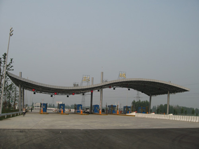 合山收费站网架工程